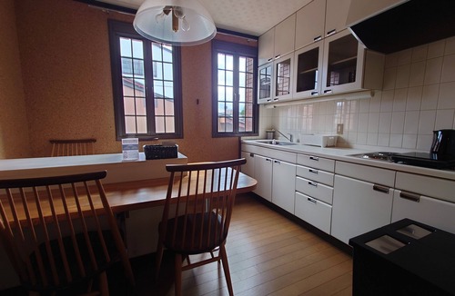 Old Town House | Takayama stay Kakitsubata