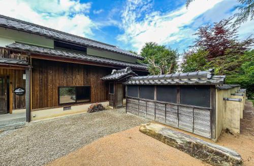 Asago Villa | Takeda Base Inn