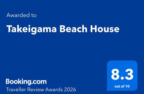 Kashima House | Takeigama Beach House