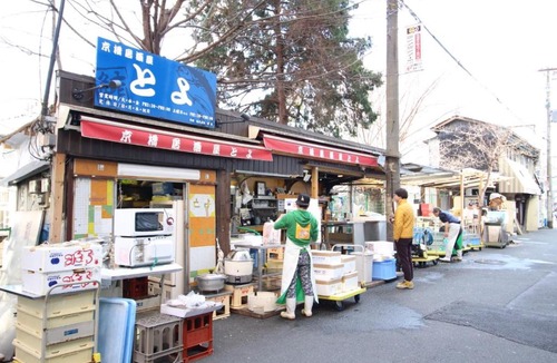 Kyobashi Apartment | TAKETO STAY OSAKAJO - Vacation STAY 8798