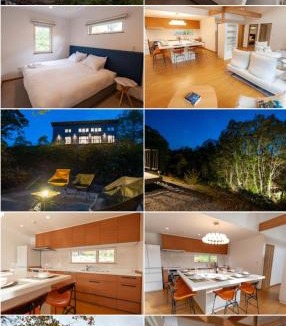 Niseko Villa | Taki - Annupuri Riverside Chalet