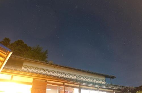 Nishinoshima Villa | TAKUHI 一日一組限定の古民家貸し切り民泊 Vacation rental