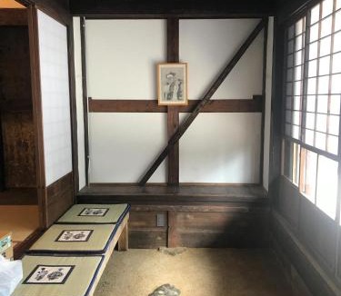 Hyuga House | Tamanoya Bekkan - Vacation STAY 74796v