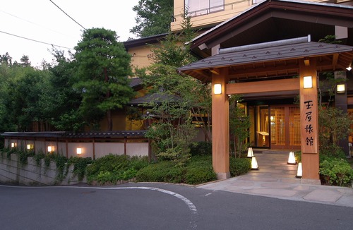 Ueda Hotel | Tamaya Ryokan