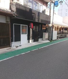 Tanabe Hotel | Tanabe - Hotel/Vacation STAY 15383