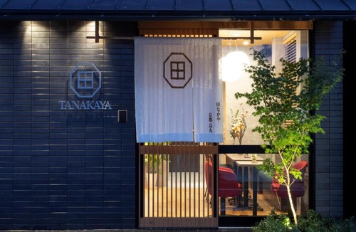 Karasuma Hotel | Tanakaya Kyoto Karasuma