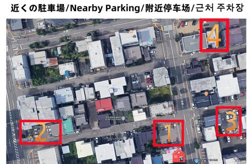 Kita Ward Apartment | Tao House 地下鉄から徒歩約30秒 札幌大通すすきの駅直通 空港や小樽行高速バス有