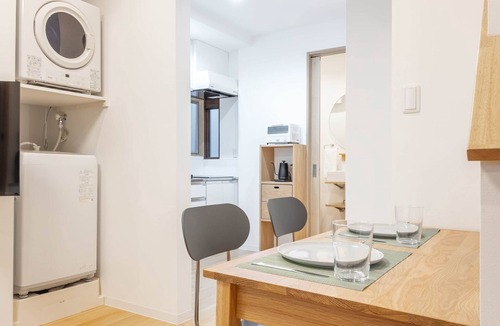 Shinjuku House | TaroTime Shinjuku | Serene 2BR Japanese Cottage with elegant soaking bath