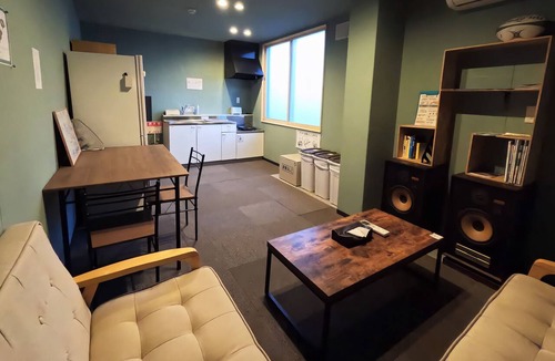 Hakodate Hostel | TASOGARE HOSTEL