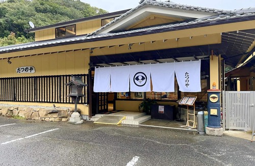 Shirahama House | Tatsunoya