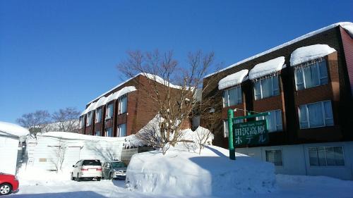 Senboku Hotel | Tazawa Kogen Hotel