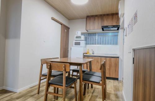 Abeno House | TE HOUSE Osaka-Tennoji - Vacation STAY 18641