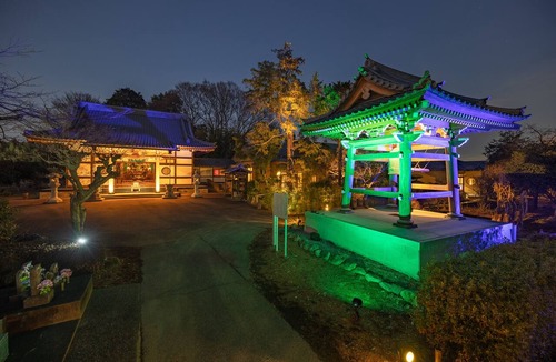 Chiyoda House | TEMPLESTAY ZENSO