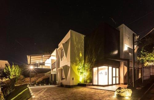 Yawatano Villa | TenangTenang - Izu Oceanic Villa