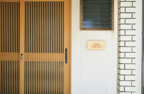 Kanazawa House | Tengu Tabine-Cotengu Tabine - Vacation STAY 04447v