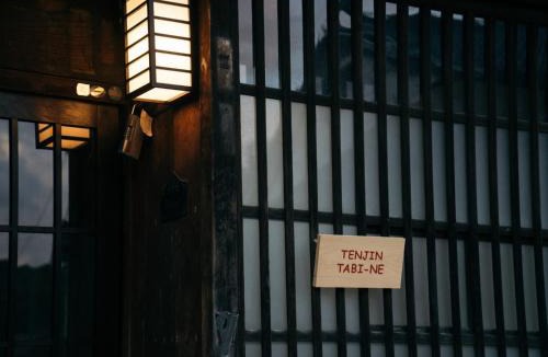Kanazawa House | Tenjin Tabine - Vacation STAY 24233v