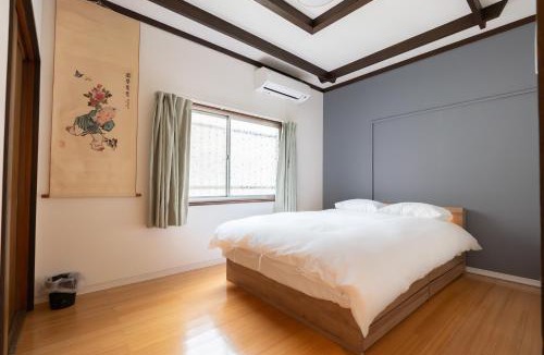 Abeno Bed & Breakfast | Tennoji Family House 10Guests 4BR 2Bath 2Shower
