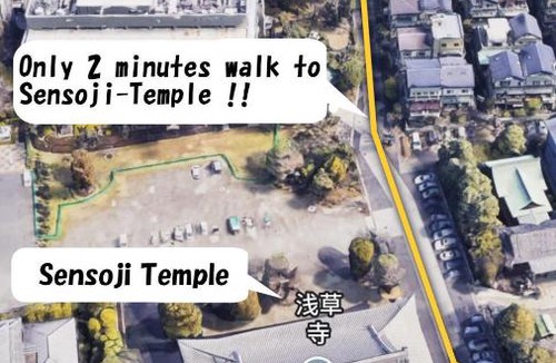 Asakusa Hostel | TenTen Guesthouse in Asakusa