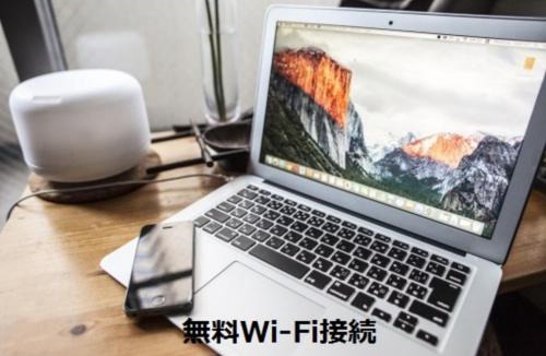 Chuo Ward Hotel | Terminal Art Inn - Vacation STAY 66148v