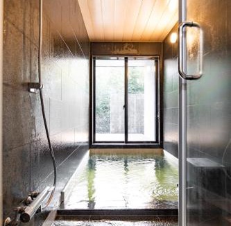 Yufuin Onsen Villa | TERRA Yufuin