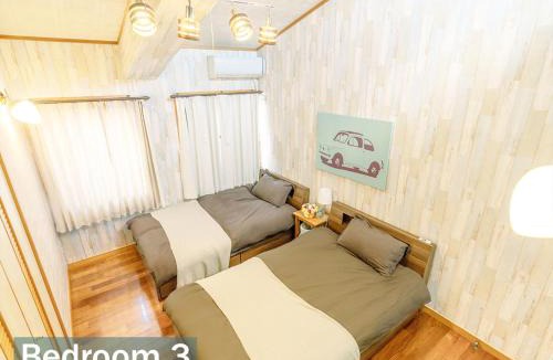 Okinawa House | Terrace House Tsubokawa