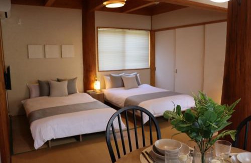 Kirishima House | Terrace in Kirishima - Vacation STAY 15034v
