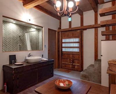 Nakaniikawa-gun Hotel | The Bath and Bed Tateyama
