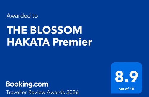 Hakata Ekimae Hotel | THE BLOSSOM HAKATA Premier