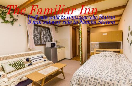 Nishinari Hotel | The Familiar Inn ー 2 min walk to subway, 5 min to Namba Station