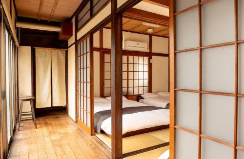 Haneda House | The Guest House Samurai