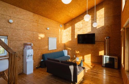 Niseko House | The Haux Niseko