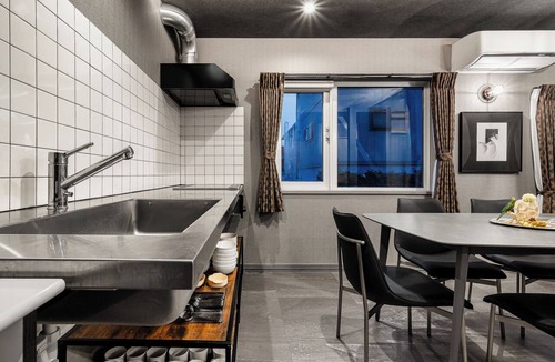 Nakafurano Ski Chalet | THE LAVENRIDGE
