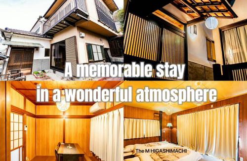 Nakatsugawa House | The M HIGASHIMACHI