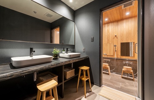 Hida Takayama Onsen Hotel | The Machiya Hotel Takayama