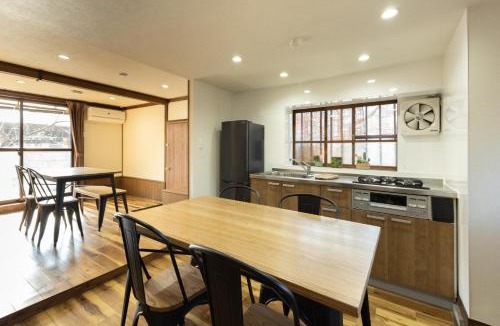 Dazaifu House | The minpark - Vacation STAY 14641