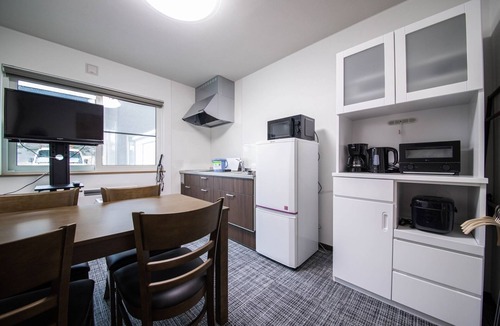 Furano Apartment | The North Peak 102 /Furano Hokkaidō