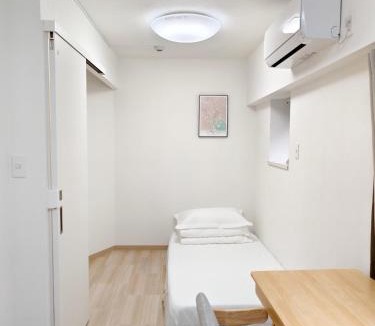 Koenjiminami Apartment | THE ONE kouennji