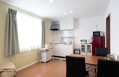Asahikawa Apartment | The Peak Villa Suite Hokkaido