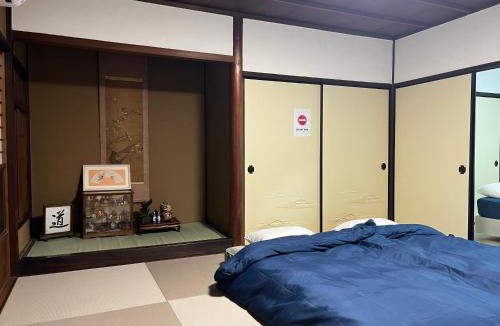 Uzumasa Apartment | The Pine 京都嵐山