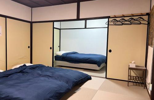 Uzumasa Apartment | The Pine 京都嵐山