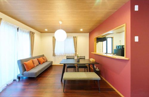 Ota Apartment | The Prime TOKYO HANEDA 1st, 2nd and 3rd floors - Vacation STAY 16736