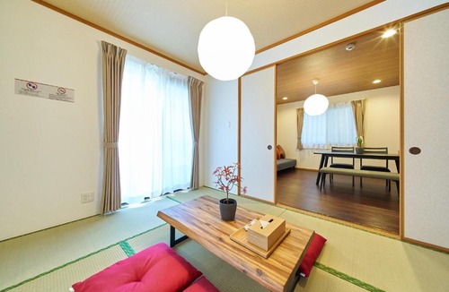 Ota Apartment | The Prime TOKYO HANEDA