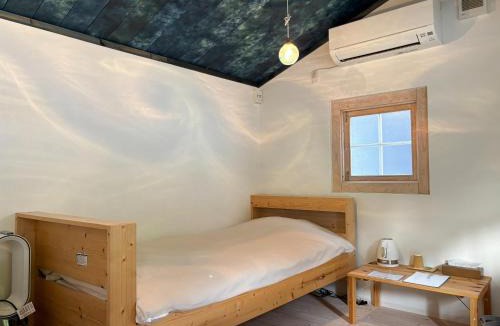 Toyo House | the room - Vacation STAY 39604v