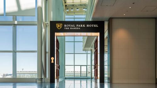 Hanedakuko Hotel | The Royal Park Hotel Tokyo Haneda Airport Terminal 3