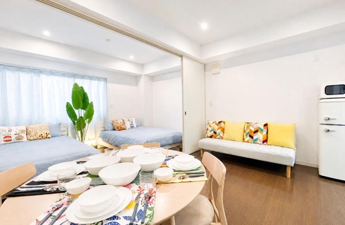 Gifu Apartment | The Station View Residence Gifu
