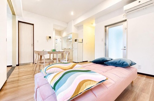 Gifu Apartment | The Station View Residence Gifu