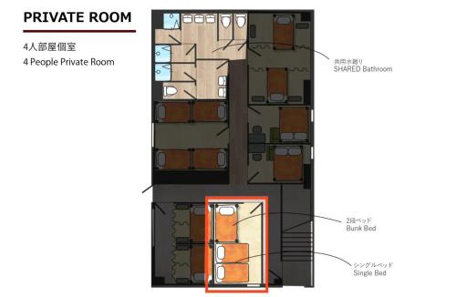 Wakkanai Hotel | THE STAY WAKKANAI - Vacation STAY 40685v