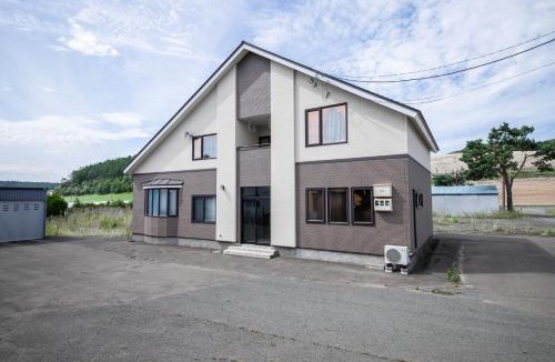 Furano House | THE VILLA FURANO【Wide Horizon】