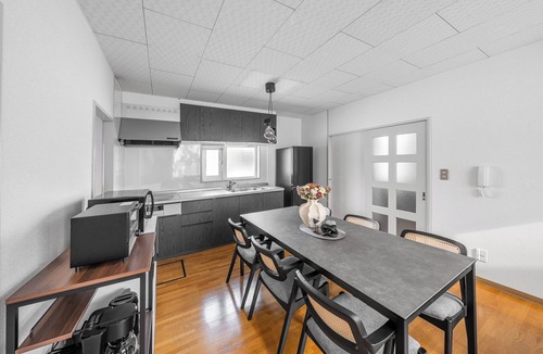 Asahikawa Ski Chalet | THE VILLAGE 1001