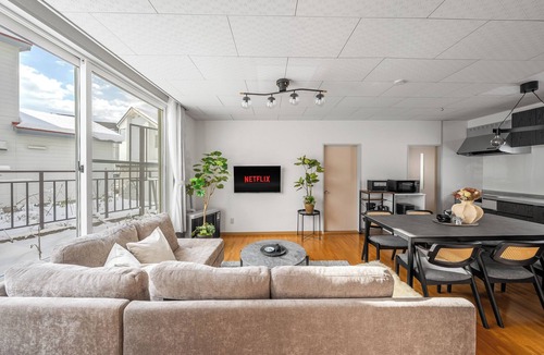 Asahikawa Ski Chalet | THE VILLAGE 1001
